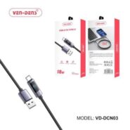 کابل شارژ USB-A به USB-C وندنز مدل VD-DCN03