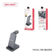 شارژر وایرلس 3 در 1 وندنز مدل VD-WLC015